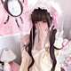 UOSU Lolita cat ear hairband female cos comic exhibition Lolita hairband maid hair accessories animal ears sweet girl hairpin hair accessories cos cat ear hairband black