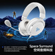 MiSheng Aries gaming headset head-mounted HiFi wired delta mobile chicken professional listening position fps computer e-sports dedicated virtual 7.1 channel noise reduction headset USB interface obsidian black - free headphone stand - integrated nebula sound card chip