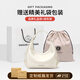 Cnoles Shui Ling Bag Women's Niche Design High-end Crossbody Shoulder Underarm Bag 2025 Latest Birthday Gift
