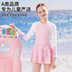 Disney children's swimsuit girls one-piece 2025 new girls sun protection swimsuit middle and large children junior high school student swim skirt Pink Minnie 100 Recommended weight 25-35Jin Jin equals 0.5 kg