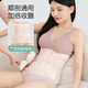 AIBIDEER postpartum abdominal belt pelvic belt set repair waist confinement belt natural delivery caesarean section maternal dual-use color L
