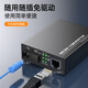TENGFEI Gigabit single-mode single fiber optical fiber transceiver multi-mode dual-fiber photoelectric converter long-distance network transmitter SC interface Gigabit single-mode single fiber 3 kilometers (pair)