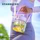 Starbucks Cup Garden Dance Series Plastic Cup Large Capacity Portable Water Cup Gift for Men and Women Thermos Plastic Cup 1200ml