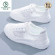 Woodpecker white shoes for women 2025 spring and summer new mesh shoes breathable mesh versatile thin casual thick-soled sports shoes sneakers white green (mesh) 35 standard size