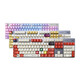Logitech genuino logitech k845 teclado mecánico con cable Qinghong eje de té sports juego de typing de la oficina pbt k845 teclado mecánico cableado