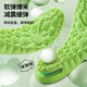 MINISO Air Cushion Shock Absorbing Heightening Insole Men's Invisible Heightening Pad Women's Mugwort Deodorant Breathable Sweat Absorbent 1.5cm41-42