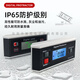 Jiang Zhiai digital display angle meter electronic inclinometer high precision angle ruler magnetic angle meter screen 360 degree waterproof angle 1903 screen angle meter