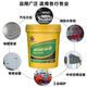 Haoyue Great Wall Haoyue antifreeze large barrel car coolant red green diesel gasoline car truck universal 10 liters 0 degree water tank treasure green Guangdong and Guangxi