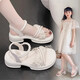 Girls Princess Sandals Summer New Soft Sole Non-Slip Breathable Children's Shoes Beach Shoes Elementary School Students Summer 6 to 8 Beige Yizhou&YZ-555 28 Inner Length 17.8cm