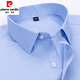 Pierre Cardin High-Ald 2025 Summer Nuevo algodón Camisa de manga corta Moda juvenil Algodón sólido Color sólido Coming Lingo DX6624 39