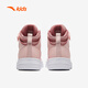ANTA children's sports shoes for girls and boys 25 autumn and winter casual shoes white shoes high-top sneakers A22438004H