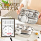 
Meichu (MAXCOOK) 304 stainless steel fast food plate lunch box with lid canteen dining plate rice plate cooking plate student lunch box divided lunch box five grid plate capibala MCWA7374