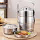 Enshousu three-layer insulated stainless steel lunch box stainless steel pot for students and office workers with meals large-capacity insulation bucket straight insulation pot 1.5 liters long-term insulation 3-5 hours