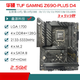 
Asus (ASUS)/Z690 motherboard Z690-P/A/E/F GAMING Blowing Snow Z690MTUF LGA1700 motherboard -D4 GA Z690-P-WIFI (summer vacation)