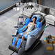 AUX New Home Massage Chair Space Capsule 2025 Full Body Zero Gravity Multifunctional Smart Electric Massage Sofa Fully Automatic Massage Recliner 4D Practical Birthday Gift for Parents Flagship Exclusive Model Fully Covered Jade Movement +360 Leg and Foot Massage 30-Day Free Trial Free Return and Exchange Shipping Fees