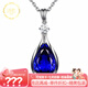 Nufeng light luxury Korean version 13 carat 5A grade tanzanite pendant plated white 18 pendant inlaid with diamond necklace birthday gift set price