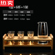 MZXM Japan imported quality Jinshan Cup small wine glass glass white wine cup set Jinshan Divider Liquor Divider Engraved 6 cups 6 pots - 100 gold scale + shelf