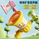 Ao Zhijia Loud Public Trumpet Voice Changing Infant Toy 1-3 Years Old Baby New Year Gift Recording Amplifier Can Play a Musical Instrument