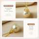 Pearl Queen (PearlQueen) Chinese Valentine's Day gift South Sea gold pearl pendant for women 18K diamond 13-14mm, perfect round, strong light, slight flaws 13-14mm