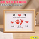 Happy New Year Baby Full Moon Hand and Footprints One Hundred Days Souvenir Peace and Joy Ceremony Photo Frame Newborn Baby Hands and Footprints 8-inch Log Frame Family of Three