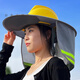 Qumu also increases the size of the safety helmet construction site sun protection hat brim sun visor for summer construction breathable men's protective sun visor for work gray sun visor - neck protector to prevent sunburn