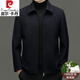 Pierre Cardin 100% pure wool jacket men's stand collar 2025 autumn and winter new high-end business casual executive dad woolen jacket 11597 gray stand collar style XL 180/96A