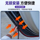 Xinshengling Volkswagen seal strip car door strip dust strip noise reduction front center console A B pillar full car sound insulation strip