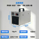 IGENU Ozone Generator Portable Pipeline Industrial Commercial Disinfection Machine Breeding Farm Livestock Farm Deodorization School Laboratory Sterilization Food Cosmetics Factory Clean Workshop Deodorization 10g/h Upgraded Model (Cycle Timing + Countdown)