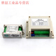 Yue Changsheng industrial type DKC-1A stepper motor controller pulse generator servo potentiometer speed regulation forward and reverse controller DKC-1B