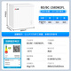 Chigo 158 liter air-cooled frost-free small freezer household commercial fully frozen fresh-keeping small refrigerator single temperature horizontal air-cooled freezer BD/BC-158DW2FL