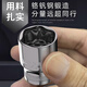 何健弓套筒大飞中飞小飞六角套筒头12/13/14/15/16/17/18/19/21/24 小飞[5.0mm]6.3mm系列1/4-11304