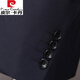 Pierre Cardin 2025 Four Seasons Worsted Wool Suit Men's High-end Middle-aged Men's Business Formal Wedding Suit Navy 175