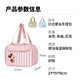 Disney Judy Insulated Meal Bag Cute Girls Snack Bag Lunch Box Bag Student Lunch Box Bag Breakfast Insulated Bag