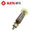 Accessoires de broyeur à angle Ken Ruiqi 9710 9925E 9167S 9925C 9923 9917B ACCESSOIRES 9167S ROTAR