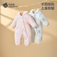 Betis baby clothes, baby jumpsuit, winter velvet, thickened quilted hooded hoodie, warm outing cotton clothing
