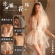 Robe de mariée sexy sous-vêtements sexy petits seins séduisants lits pyjama gratuit uniforme costume passionné blanc 2025 nouveau style noir + 9756 nets vêtements de taille moyenne 80-130jin [Jin est égal à 0,5 kg]