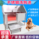 Stainless steel dog washing pool pet shop dog washing pool thickened non-slip cat and dog pet bath basin supports customization standard 120*70*90 deep 40