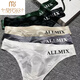 Modal men's seamless and comfortable one-piece letter style men's briefs thong black M 90-110Jin Jin equals 0.5 kg