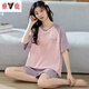 Yalu-Pyjama für Frauen im Sommer, frische reine Baumwolle weiche koreanische Stil Casual Shorts, süß und kann außerhalb von Heimkleidungskleidung E-W6173 M getragen werden