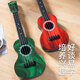 GQP Kinder -Musikgitarrensimulation Ukulele Instrument kann frühe Bildung 4 Saiten für Anfänger für Jungen und Mädchen Black Cartoon Gitarre (42 cm) spielen