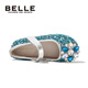 Belle Children's Shoes Girls Crystal Shoes 2025 Autumn New Princess Shoes Children's Fashion Single Shoes Sequined Rhinestone Shoes Silver 30