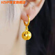 VZVP old phoenix earrings for women, Wangfu transfer bead-like earrings, versatile gift for mom, Year of the Dragon Dafa Linglong//Earrings of the same style as Fat Donglai 2.1g Only 18 pieces of Fat Donglai left