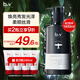 b2v墨藻丝滑柔顺洗发水580ml修护干枯毛躁润滑亮泽洗发露