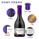 Chanel (J.P.Chenet) Französische Originalflasche mit importiertem Rotwein funkelnden Wein Brandy Xo Geschenk Souvenir Wein Merlot Rotwein 187ml