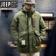 JEEP SPIRIT American trendy brand Parker down jacket men's winter workwear assault men's mid-length hooded military coat black top pick 4XL recommended 190-210Jin Jin equals 0.5 kg