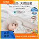 YEESOOM bed-in-bed baby, baby's bed-in-bed artifact, anti-shock uterine bionic bed for newborns, antibacterial and soft bed-in-bed - mint green