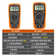 Tianyu 2KV Mina de alto voltaje Pantalla digital Digital Anti-Burn Multímetro Digital Digital Multimetrario 9905T9208 GY-9905T Estándar (2000V Alto voltaje) Enviar al instalador