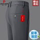 Pier Cardin 2025 Middle-aged Men's Spring and Summer Thin Trousers Daddy Casual Pants Elastic No-Iron Straight Trousers Business Summer Clothing 686A Gray 40