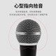 Yixiu SM58 Professional Home Singing Vocal Dynamic Microphone Speaker Outdoor Playing and Singing Handheld Internet Celebrity Live Broadcast Black