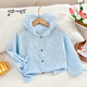 Cute lace sun protection clothing for girls and babies 2025 summer internet celebrity new children's breathable and lightweight hooded k554 light blue 90 cm